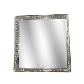 Bandeja Decorativa Espelhada 17,5cm Prata Espressione Mabruk